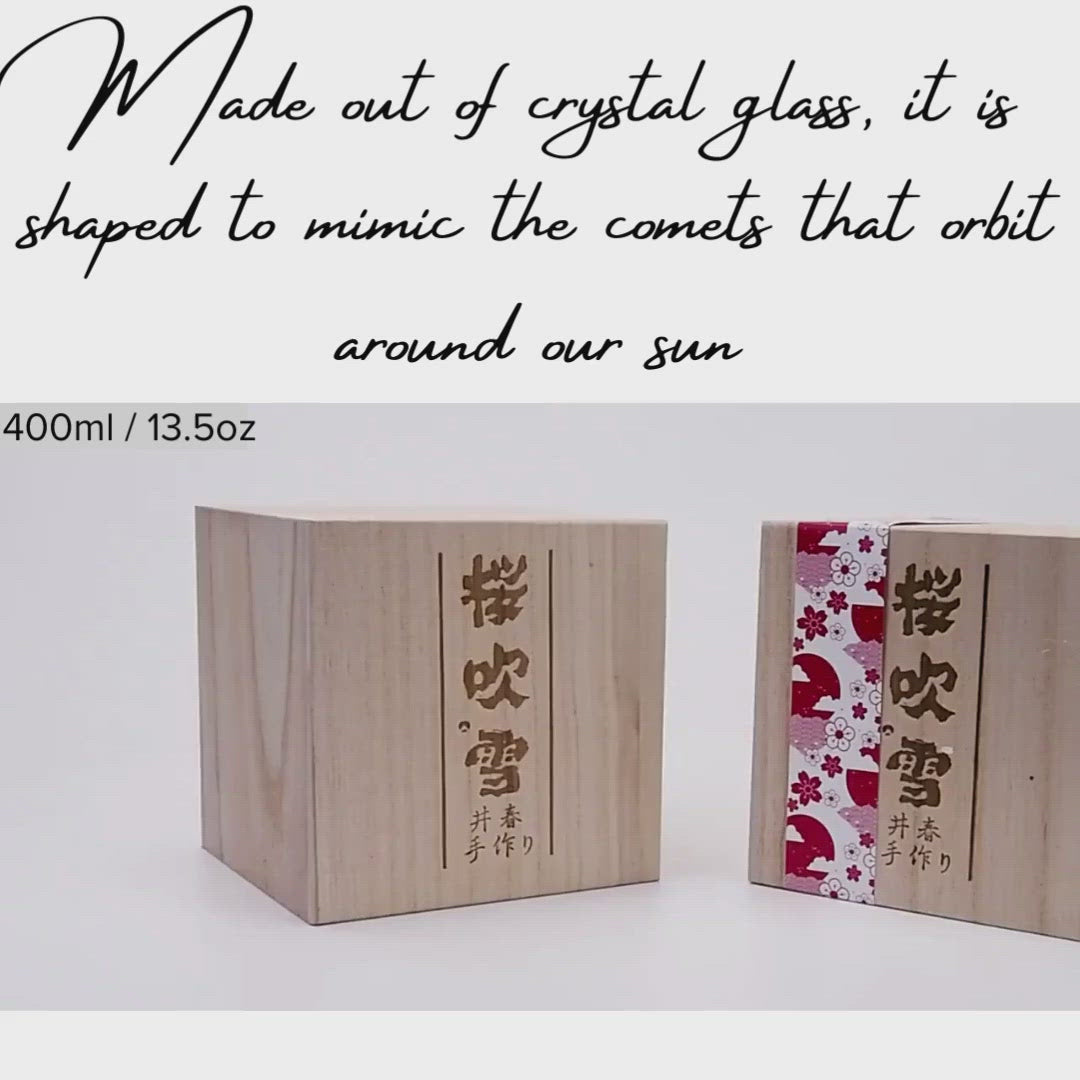 Comet <彗星 / SuiSei> - Japanese Crystal Glass Collection